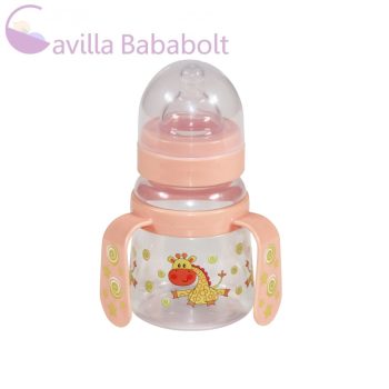   Baby Care Széles nyakú cumisüveg fogantyúval 125 ml barack 