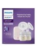 Philips AVENT Elektromos mellszívó DUO SCF397/31+Ajándék
