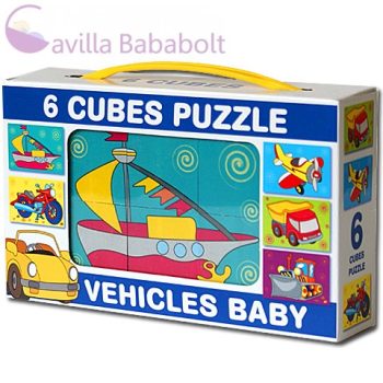 Mini mesekocka járgányokkal 6db-os 