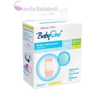 Többször használatos hálós bugyi - XL