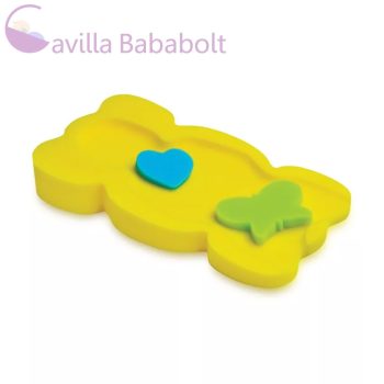 BABY CARE UNI SZIVACS BABATARTÓ - SÁRGA