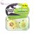 Tommee Tippee Fun játszócumi 2db-os - 0-6hó (robot - sárga zöld) 43335763
