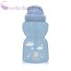 Baby Care Mini szívószálas sportitató 200ml - Moonlight Blue