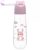 BABY CARE CUMISÜVEG 250ML - BLUSH PINK