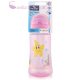 BABY CARE OCEAN SZÍVÓSZÁLAS SPORTITATÓ 330 ML - PINK