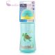 BABY CARE OCEAN SZÍVÓSZÁLAS SPORTITATÓ 330 ML - GREEN