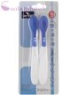 Baby Care hőrzékeny etető kanál 2db- blue