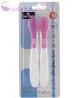Baby Care hőrzékeny etető kanál 2db- pink