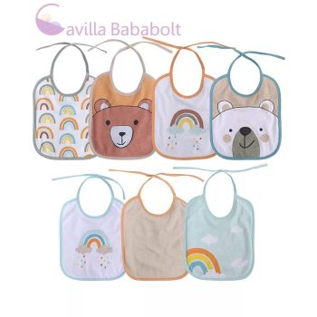 Baby Care 7Darab-os előke, mintás - Unisex