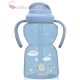 BABY CARE SZÍVÓSZÁLAS SPORTITATÓ 325ML - MOONLIGHT BLUE