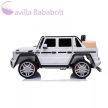 CHIPOLINO MERCEDES MAYBACH G650 ELEKTROMOS AUTÓ BŐR ÜLÉSSEL - FEHÉR