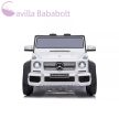 CHIPOLINO MERCEDES MAYBACH G650 ELEKTROMOS AUTÓ BŐR ÜLÉSSEL - FEHÉR