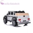 CHIPOLINO MERCEDES MAYBACH G650 ELEKTROMOS AUTÓ BŐR ÜLÉSSEL - FEHÉR