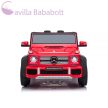 CHIPOLINO MERCEDES MAYBACH G650 ELEKTROMOS AUTÓ BŐR ÜLÉSSEL - PIROS