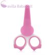 Baby Care Körömvágó olló védőtokkal - Blush Pink