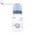 BABY CARE SIMPLE CUMISÜVEG 125ML - MOONLIGHT BLUE