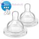 Philips AVENT SCF633/27 Classic pótcumi 2 db-os, 3 lyukú 3+ hó 