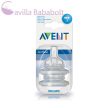 Philips AVENT SCF633/27 Classic pótcumi 2 db-os, 3 lyukú 3+ hó 