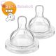 Philips AVENT SCF63427 Classic Gyorsfolyású pótcumi 4 lyukú 2 db-os, 6+hó