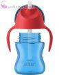 Avent Itatópohár rugalmas szívószállal 200ml fiús (781899)