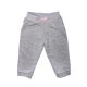 Baby Club szürke pamut nadrág, Méret 80-as (9-12 hó)