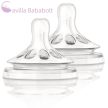 Philips AVENT NATURAL pótcumi 3 lyukú 2 db-os, 3+hó [SCF043/27]