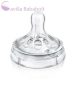 Philips AVENT Natural etetőcumi variábilis, 3 hó+ 2db 