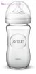 Avent  Natural üvegbõl készült Cumisüveg 240 ml