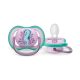 Philips AVENT Játszócumi Ultra air Mintás 6-18m csikóhal, 1db