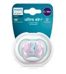 Philips AVENT Játszócumi Ultra air Mintás 6-18m csikóhal, 1db