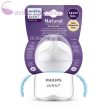 Philips AVENT Natural Response Tanulóüveg 150 ml, 6hó+