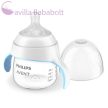 Philips AVENT Natural Response Tanulóüveg 150 ml, 6hó+
