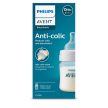 Philips AVENT Cumisüveg Anti-colic 125ml, 0hó+