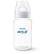 Philips AVENT SCY10601 Cumisüveg Anti-colic 330ml 3hó+