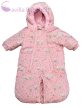 Mintás vízlepergetős, kapucnis bélelt bébizsák, overál, Méret - 56-62