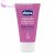 Chicco Bimbóvédő krém 30 ml