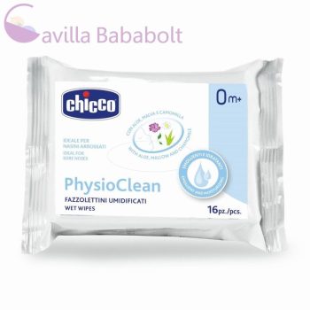 Chicco PhysioClean orrtörlő kendők 16 db