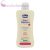Chicco Fürdető olaj 200 ml - sensitive, gyapotolaj és E-vitamin