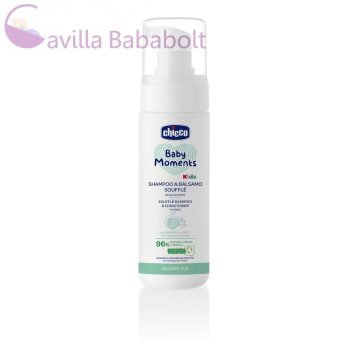   Chicco Hab sampon & kondicionáló 150 ml - Kids, mandula és őszibarack kivonattal