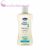 Chicco Fürdető & sampon 200 ml - újszülött bőrre, zabkivonat és növényi glicerin, semleges pH