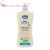 Chicco Fürdető & sampon 500 ml - újszülöttbőrre