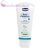 Chicco Hideg - Szél védőkrém 50 ml, kakaóvaj, Shea-vaj, panthenol, növényi olajok