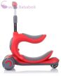 Chipolino Space X 2 az 1-ben roller és futóbicikli - Red