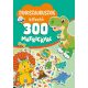 Dinoszauruszok kifestő 300 matricával