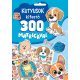 KUTYUSOK KIFESTŐ 300 MATRICÁVAL