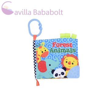 Lorelli Toys készségfejlesztő könyv - Vadállatok