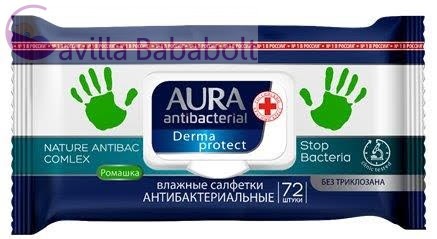 Aura Derma protect 72 db antibakteriális törlőkendő