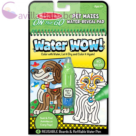Melissa & Doug Útvesztő rajzolás vízzel kreatív játék