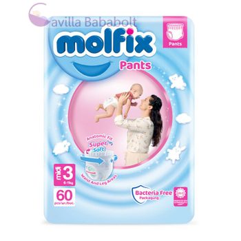 MOLFIX BUGYIPELENKA PANTS (3-AS) 6 - 11 KG (60 DB-CS)