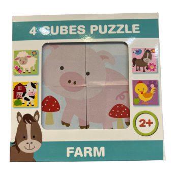 Mesekocka mix 4 darabos, malac